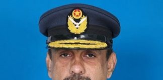 Air Marshal Ahmer Shahzad Laghari appointed as Vice Chief of Air Staff