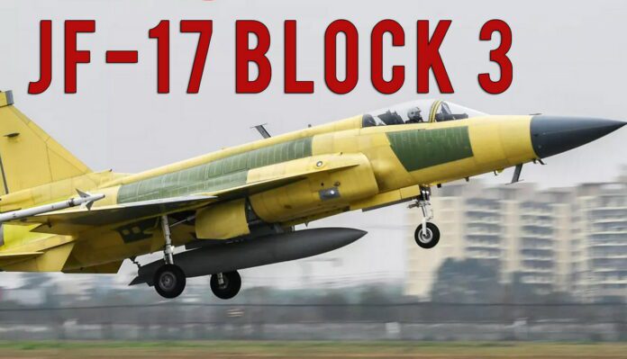 PAF JF 17 Block 3