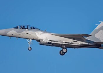 Boeing unveils F-15QA fighters for Qatar