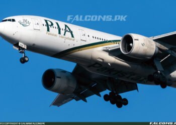 PIA Boeing 777 Flight PK248 avoiding bad weather permitted to enter Indian Airspace