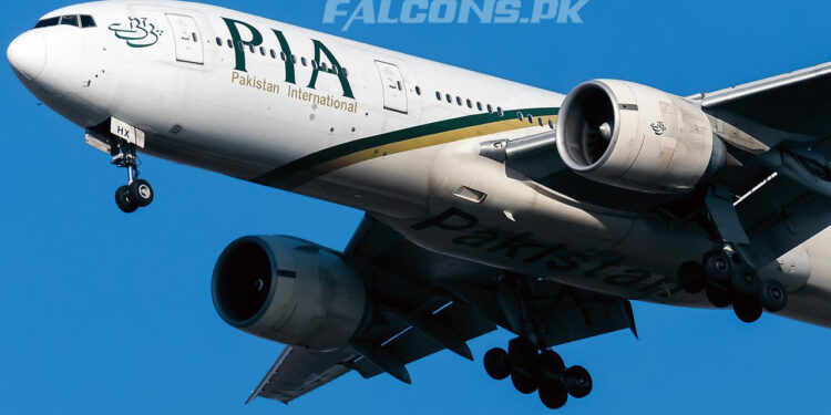 PIA Boeing 777 Flight PK248 avoiding bad weather permitted to enter Indian Airspace
