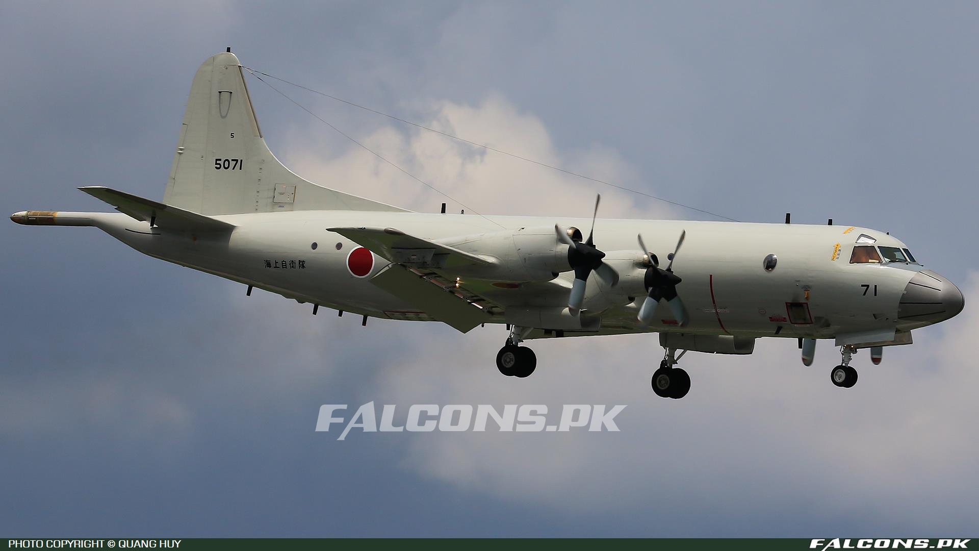 Japan Maritime Self Defence Force Lockheed P-3C Orion, Reg: 5071 (Photo by Quang Huy)