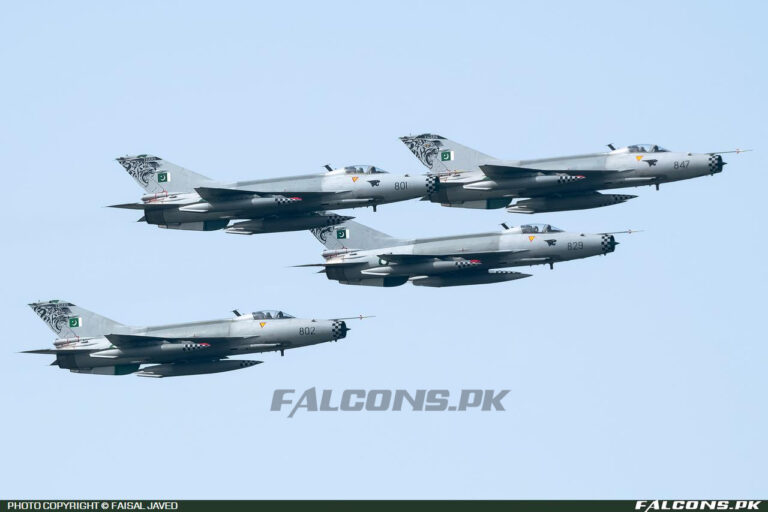 Pakistan Air Force (PAF) Chengdu F-7PG, Reg: 02-847 (Photo by Faisal Javed)