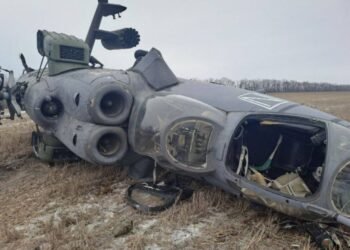 Russian Z helicopter wreckage found in Ukraine