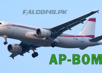 Pakistan International Airlines PIA Airbus A320 | AP-BOM landing at Islamabad International Airport