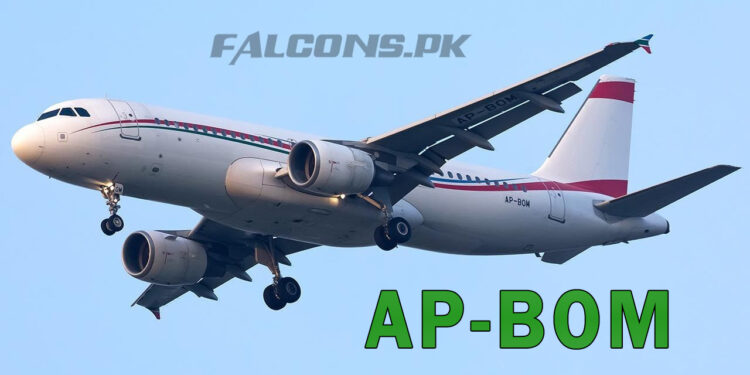 Pakistan International Airlines PIA Airbus A320 | AP-BOM landing at Islamabad International Airport