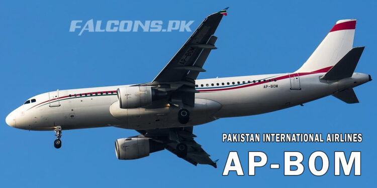 PIA Airbus A320 | Pakistan International Airlines AP-BOM landing at Islamabad International Airport