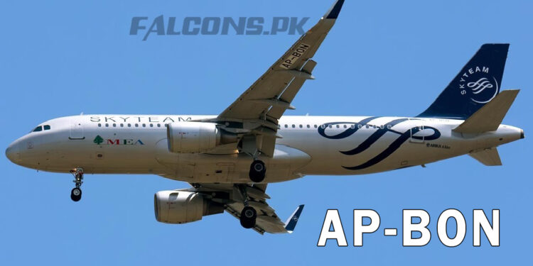 Pakistan International Airlines Airbus A320 | AP-BON landing at Islamabad International Airport