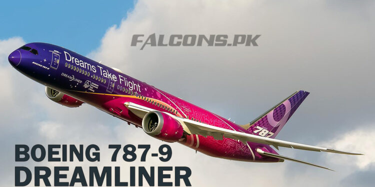Boeing 787-9 Dreamliner N1015B Dreams Take Flight | Dubai Airshow 2019