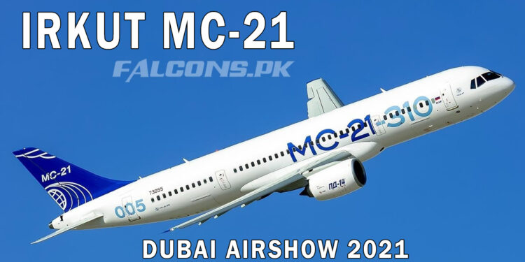 IRKUT MC-21-310 STUNNING FLYING DISPLAY at Dubai Airshow 2021