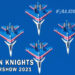 Russian Knights Aerobatic Demonstration Team at Dubai Airshow 2021