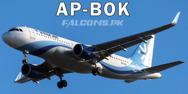 Pakistan International Airlines A320-214 AP-BOK approaches for landing