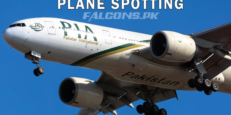 Plane Spotting Islamabad International Airport (ISB/OPIS) Pakistan