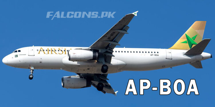 AirSial A320 AP-BOA approaches for landing at Islamabad International Airport