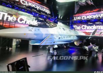 Sukhoi Design Bureau Sukhoi Su-75 Checkmate, Reg: RF-00075 (Photo by SalmanFalconsPK)