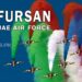 UAE Air Force Al Fursan Aerobatic Team | Dubai Airshow 2021