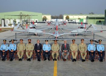 Induction and Operationalization Ceremony held at PAF Operational Base