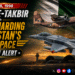 May 28, 1998 PAF on Alert