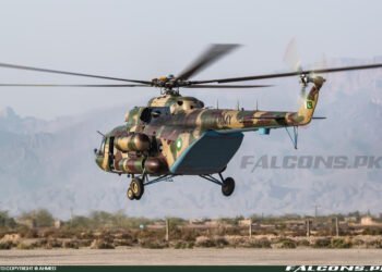 Pakistan Army Mi-17 Helicopter crashes near Muzaffarabad (Photo by Ahmed | Falcons.PK)