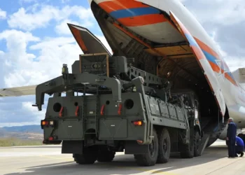 Turkiye reportedly explores S-400 sale to Gulf State in bid to revive F-35 Program